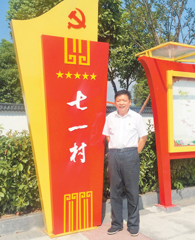 致富新项目养鸡_致富经养鸡_致富养鸡好段