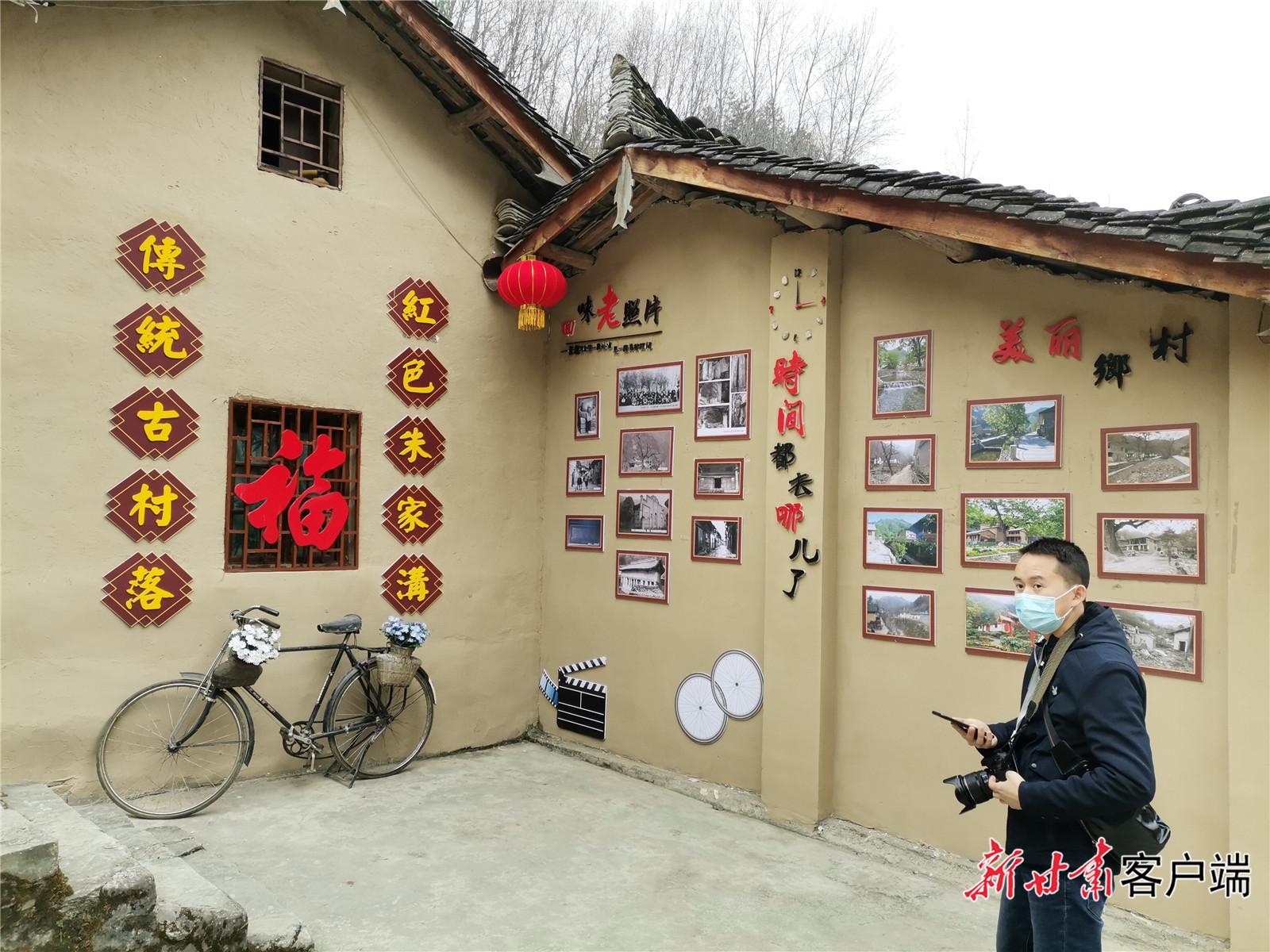 优秀村庄规划案例_村庄借鉴优质规划经验材料_借鉴优质村庄规划经验材料
