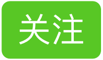 【动态】“网格+调解”，精准化解群众身边“烦心事”