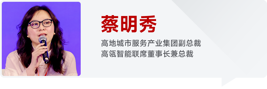 物业服务经验总结_物业优质服务典型经验_物业典型优质经验服务案例