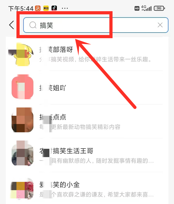 致富小视频_视频致富最新版_致富经最新视频