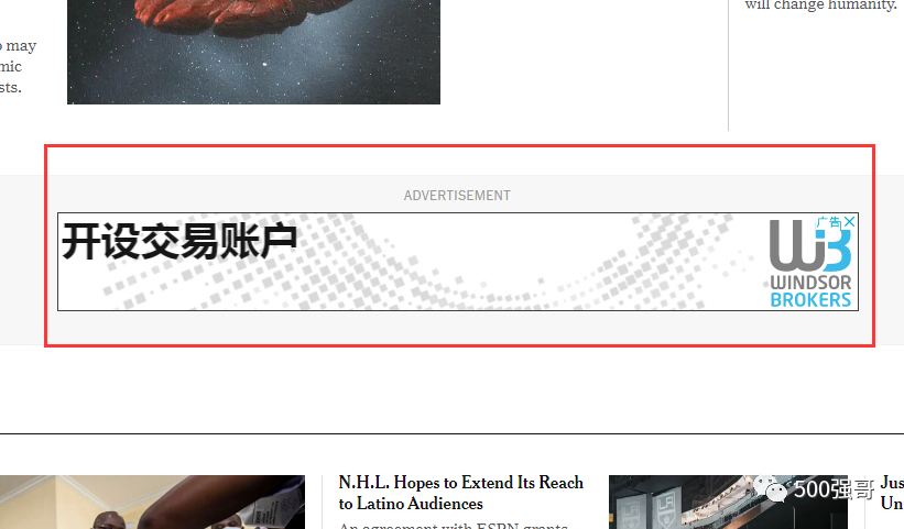 外贸独立站，强哥如何用谷歌关键词搜索广告获取优质询盘？