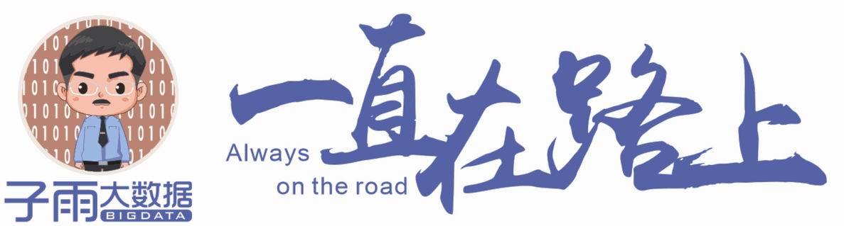 大数据优质经验案例_优秀案例经验分享_典型经验案例