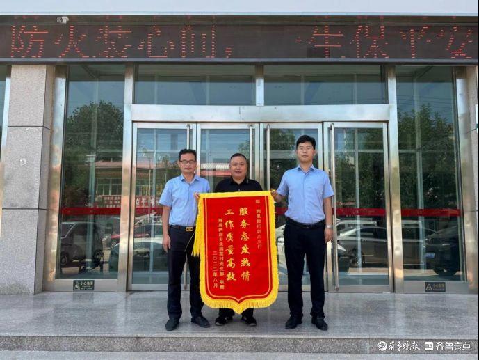 银行如何评价优质客户经验_银行优质客户_优质银行评价经验客户怎么写