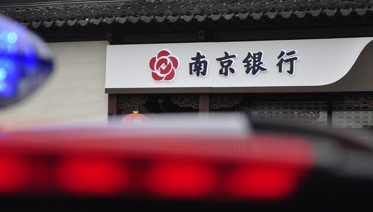 银行如何评价优质客户经验_优质银行评价经验客户怎么写_银行优质客户