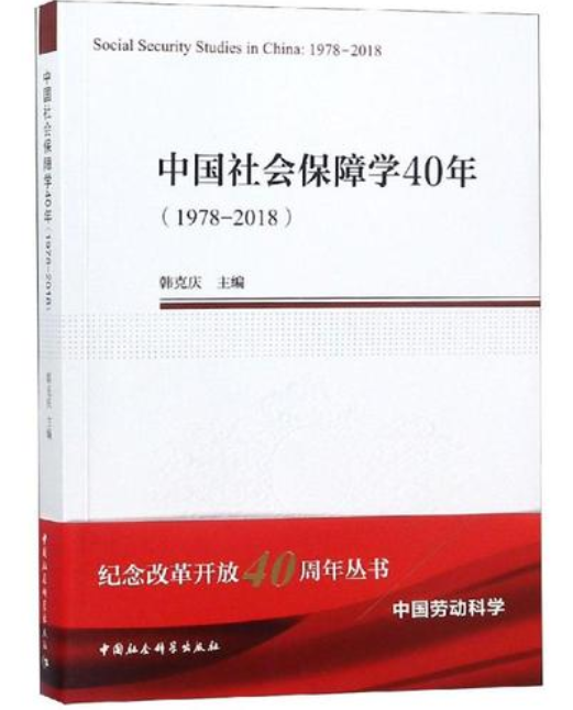 分享管理经验发言稿_分享管理经验文案_优质公司管理经验分享会