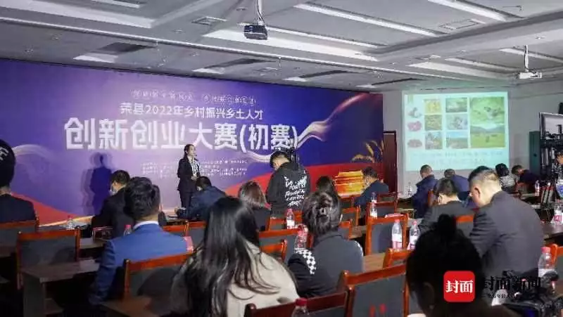 cctv7致富_致富经创业项目农村_致富经》