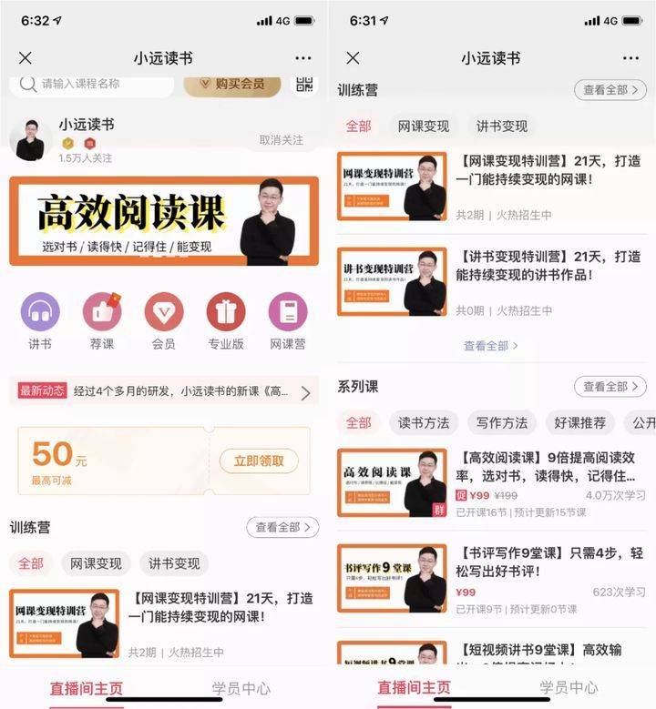 15天优质经验分享视频_视频的经验_优质的视频内容