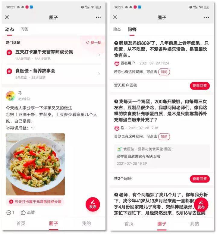 优质的视频内容_视频的经验_15天优质经验分享视频