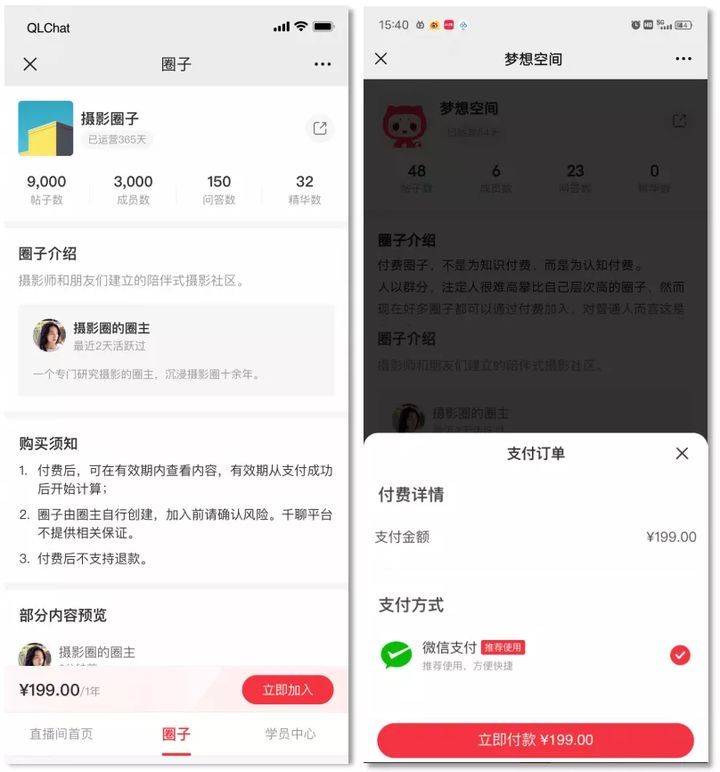 15天优质经验分享视频_视频的经验_优质的视频内容