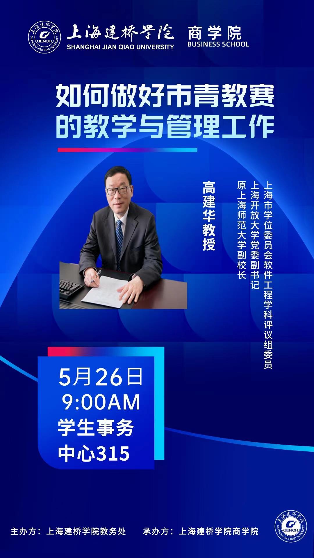 经验分享活动方案_优秀经验分享主题_优质经验分享活动
