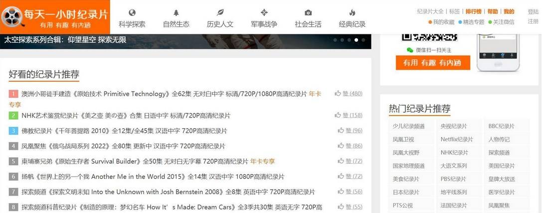 分享优秀管理经验_优质公司管理经验分享会_分享管理经验的标题
