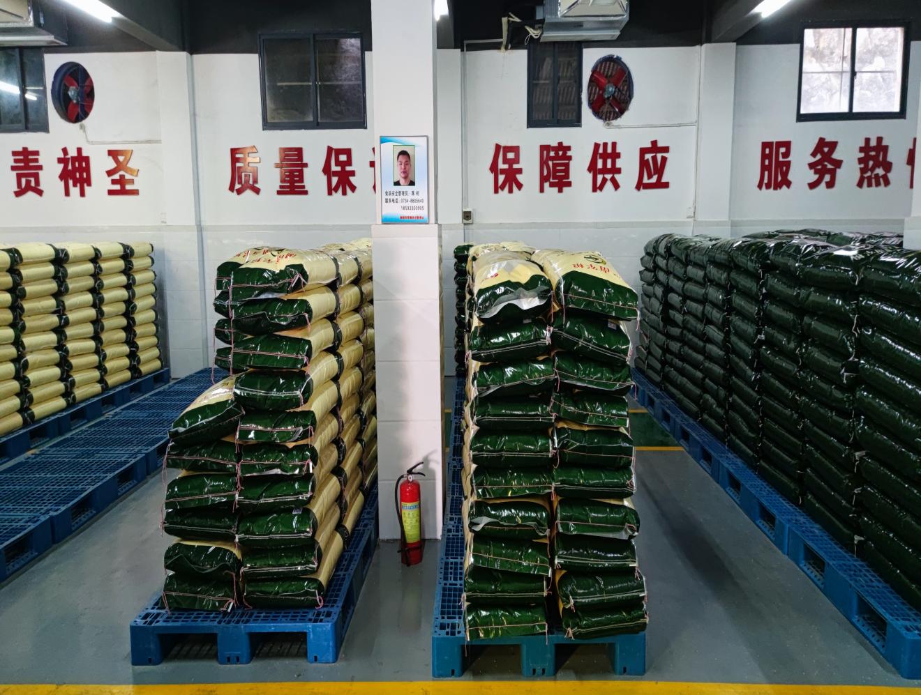疫情期间优质工作经验_疫情期间工作经验分享_疫情优质经验期间工作汇报