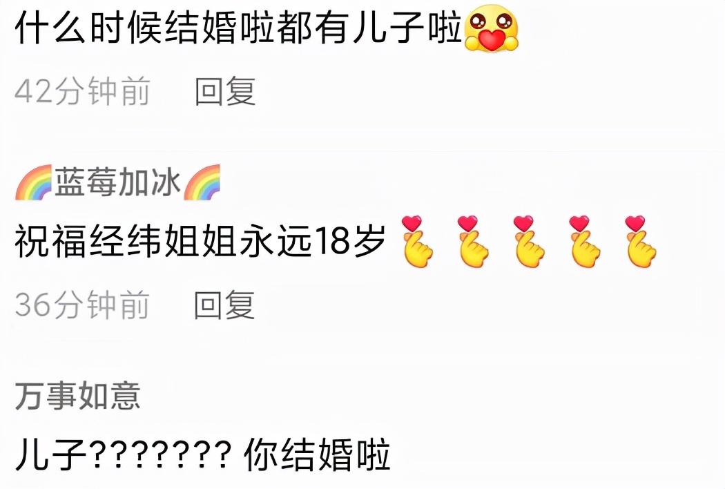 致富故事汇主持人_致富之道主持人_致富经主持人