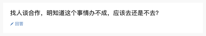 问答优质真实经验是指_问答精选_优质问答的真实经验