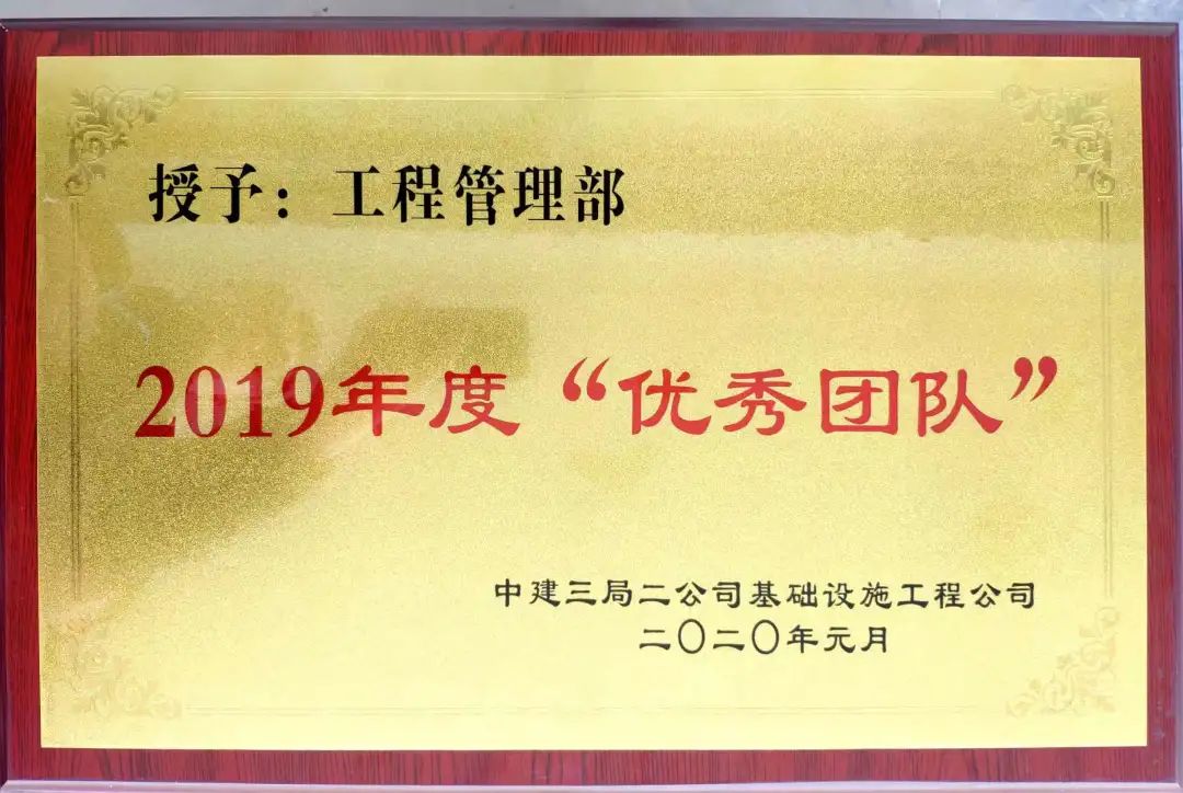 疫情期间优质工作经验_疫情优质经验期间工作方案_疫情期间工作经验分享