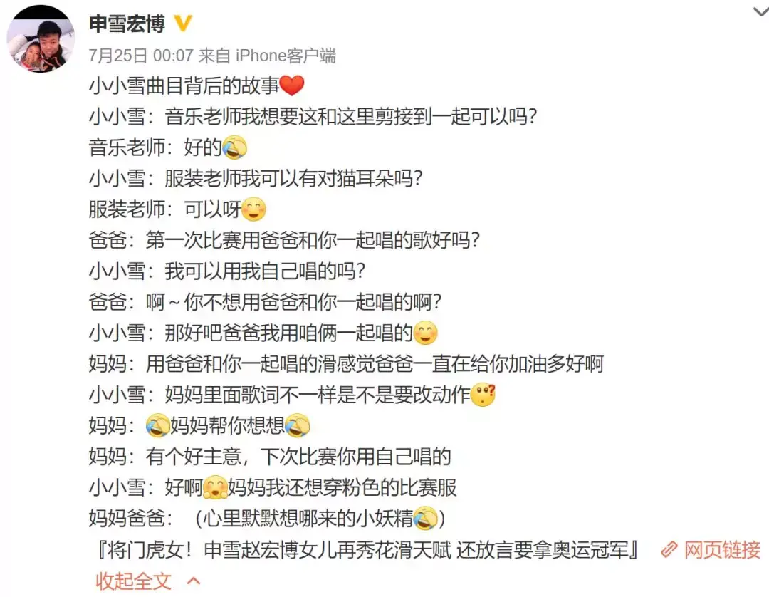 育儿心得和经验_育儿经验和方法心得_心得育儿经验方法怎么写