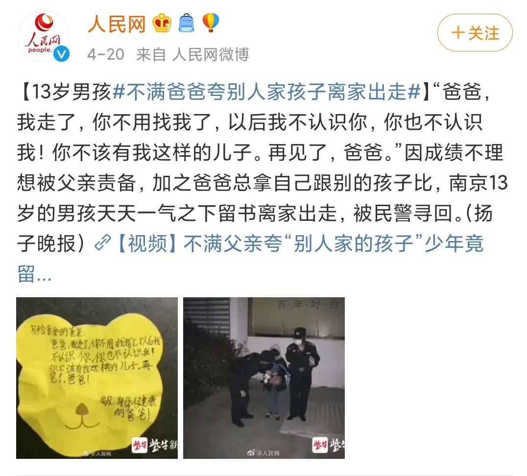 心得育儿经验方法总结_育儿经验和方法心得_心得育儿经验方法有哪些