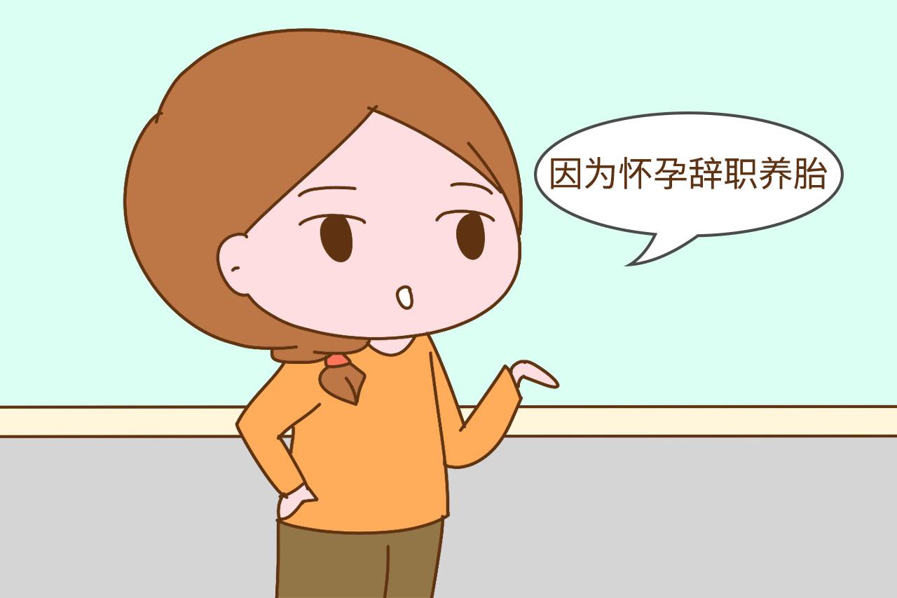 全职带娃10年的宝妈，分享育儿经验，告诉你这几件事做了很后