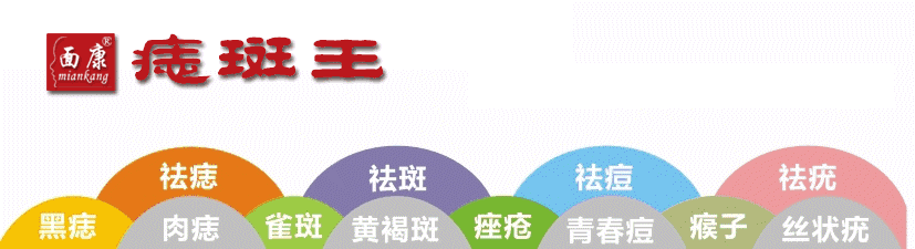 红霉素去痘印效果如何 有没有更好的方法