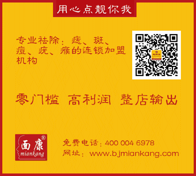 痘印日常_痘印的解决方法_痘印心得经验