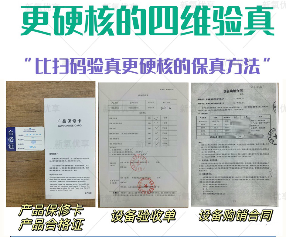 痘印心得经验_痘印如何处理_痘印过程