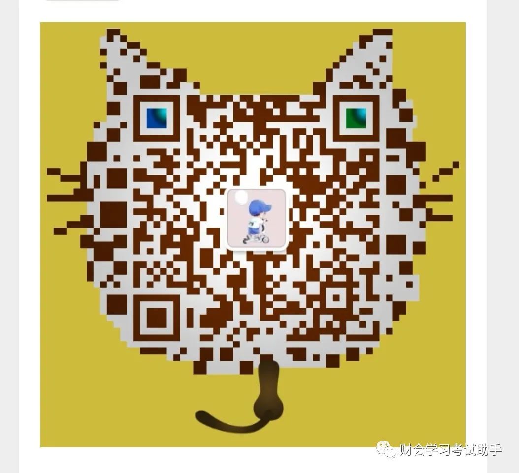无经验考过注会大家工资多少_无经验考过注会的心得_没有经验有注会好找工作吗