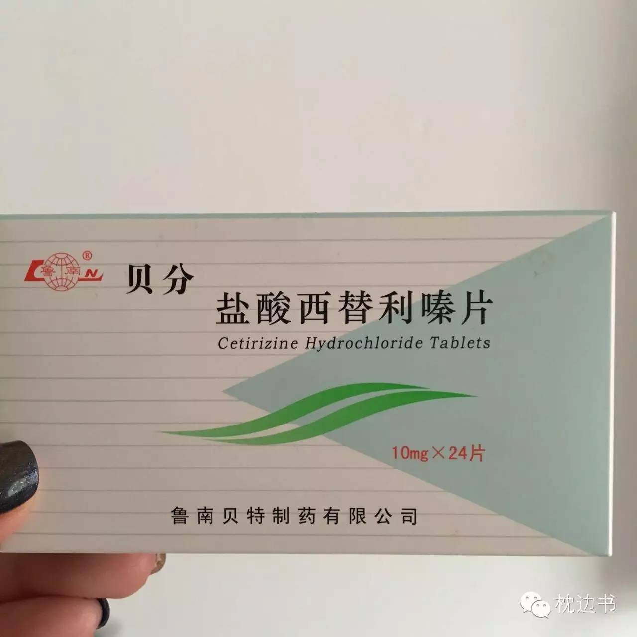 痘印日常_痘印的解决方法_痘印心得经验