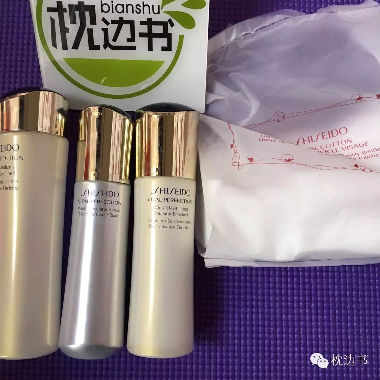 痘印的解决方法_痘印心得经验_痘印日常