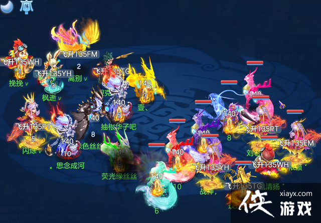 《神武4》手游高玩心得宠物篇：为什么说业报轮回不要高级必杀？