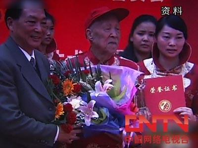 致富经_刀鳅养殖cctv致富_cctv致富经
