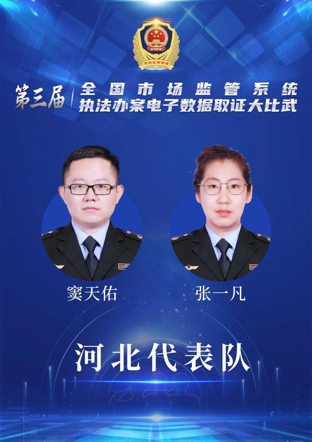 典型经验案例_典型案例经验分享_大数据优质经验案例