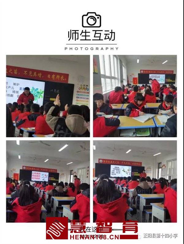 交流优秀经验_优质学习经验交流_优秀经验分享会