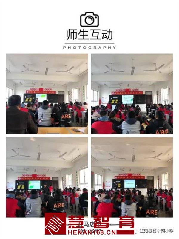 优秀经验分享会_交流优秀经验_优质学习经验交流