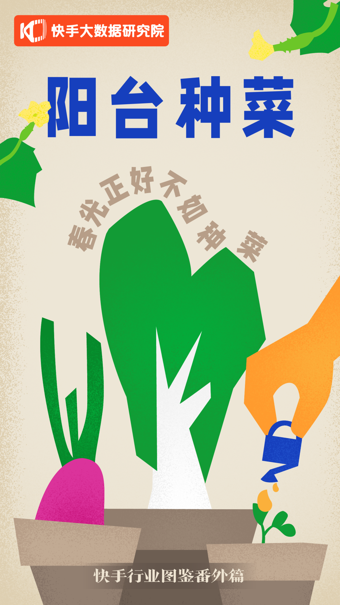 养鱼致富经_致富经养鱼一年多赚1000万_致富养鱼视频