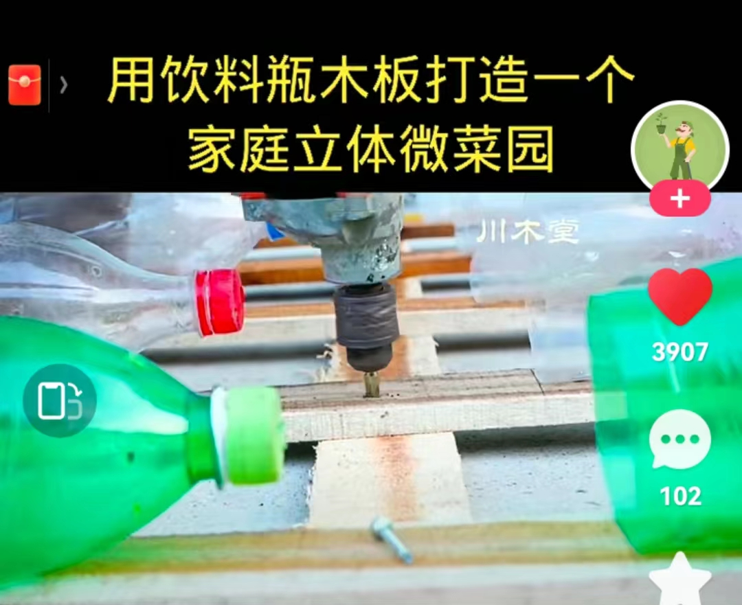 致富经养鱼一年多赚1000万_致富养鱼视频_养鱼致富经