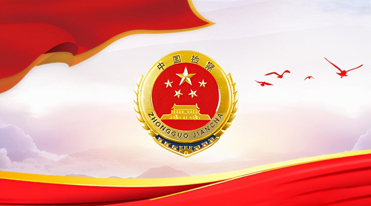 案件典型经验材料怎么写_精品案件经验材料_优质案件经验材料ppt