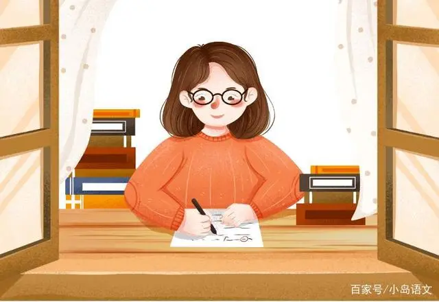 通过优质问答经验分享_怎么通过优质问答审核_做经验分享时的客套话