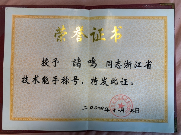 抖音旅游vlog博主_抖音旅游优质博主经验_旅游博主抖音简介怎么写