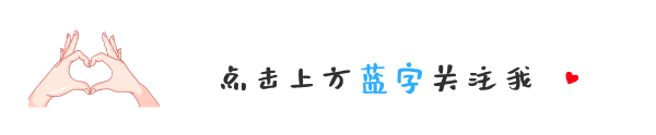 政务新媒体优秀案例_十佳政务新媒体评选_优质政务新媒体典型经验