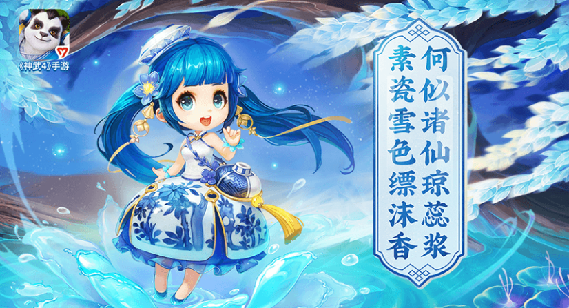 神武经验有什么用_神武经验书加多少经验_神武经验心得