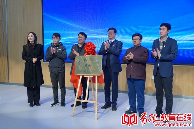 青岛西海岸新区二十一世纪学校“家长学校”正式开学！