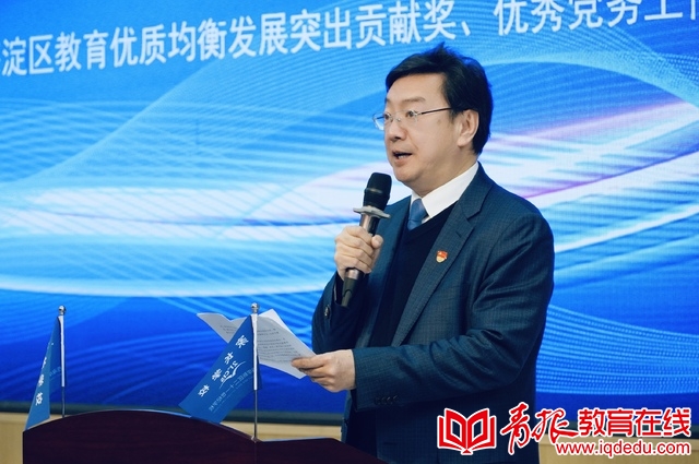 外研社优质课分享经验_外研版优质英语公开课_外研版英语优质课