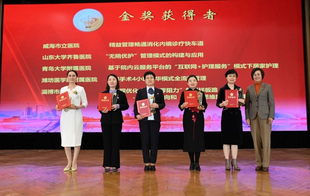 优质服务典型经验案例_优质服务典型经验材料_典型案例优质经验服务怎么写