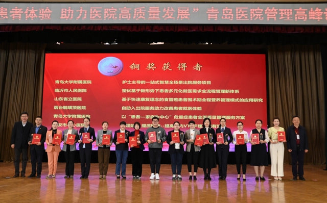 优质服务典型经验案例_优质服务典型经验材料_典型案例优质经验服务怎么写