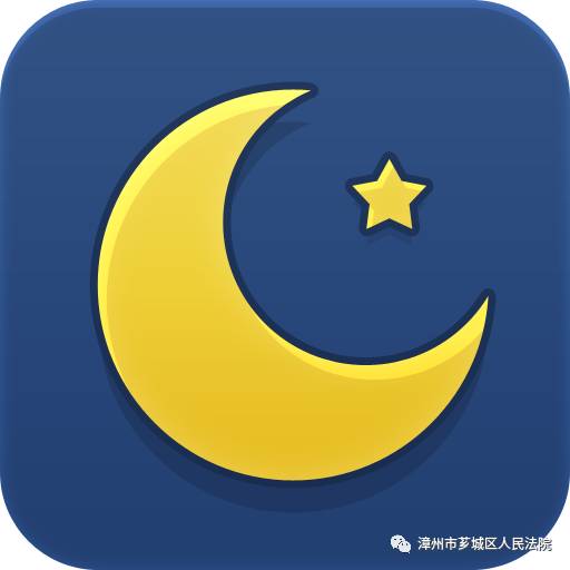 心得司法考试经验分享_司法考试心得经验分享_心得司法考试经验分享会