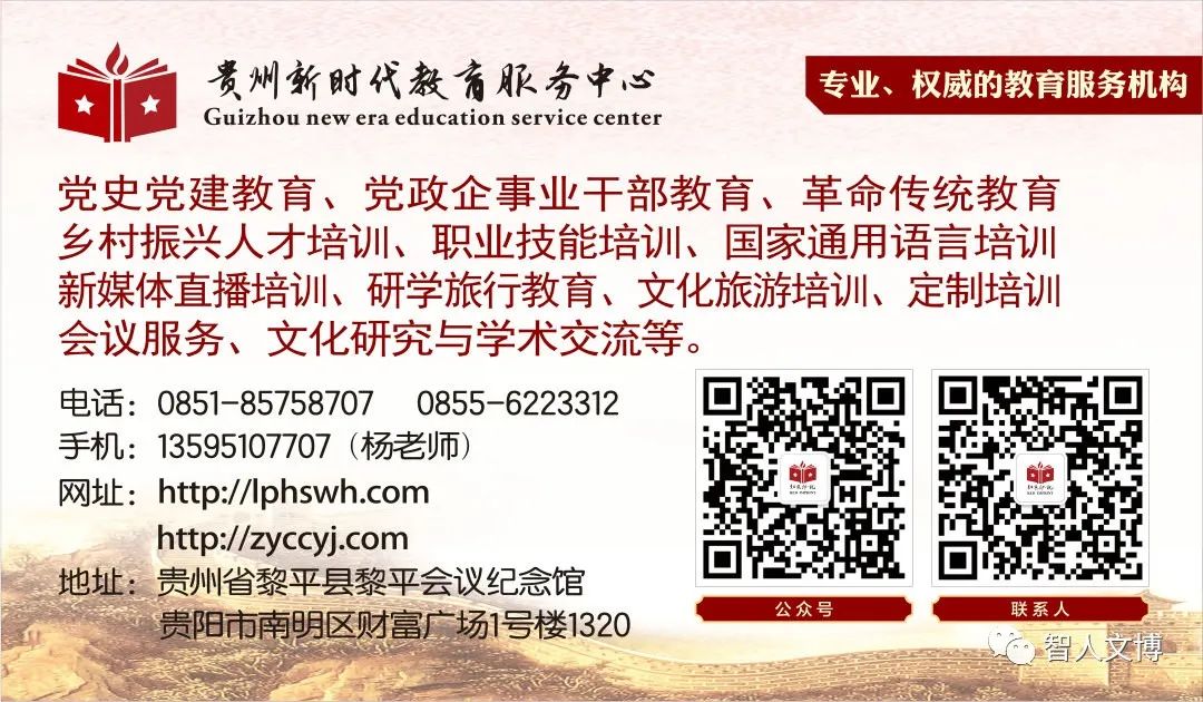 提炼优质校项目建设经验_优秀学校经验介绍_优质学校建设的实践与思考