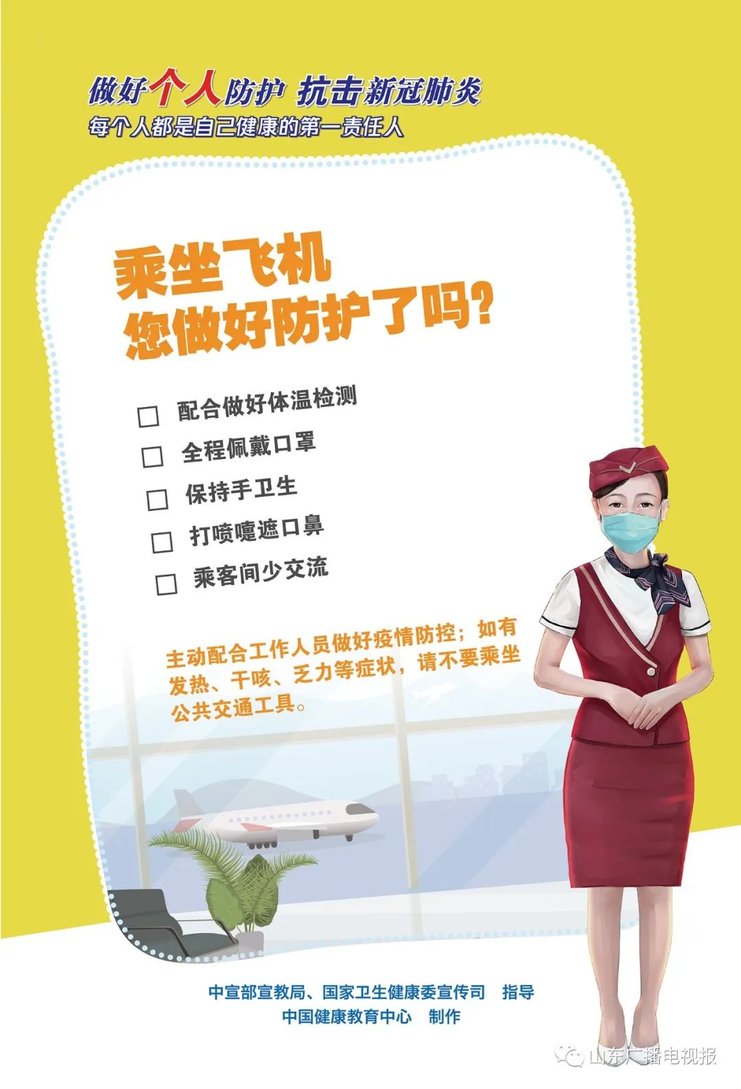 中央致富电视台官网_中央致富频道视频_中央电视台致富经