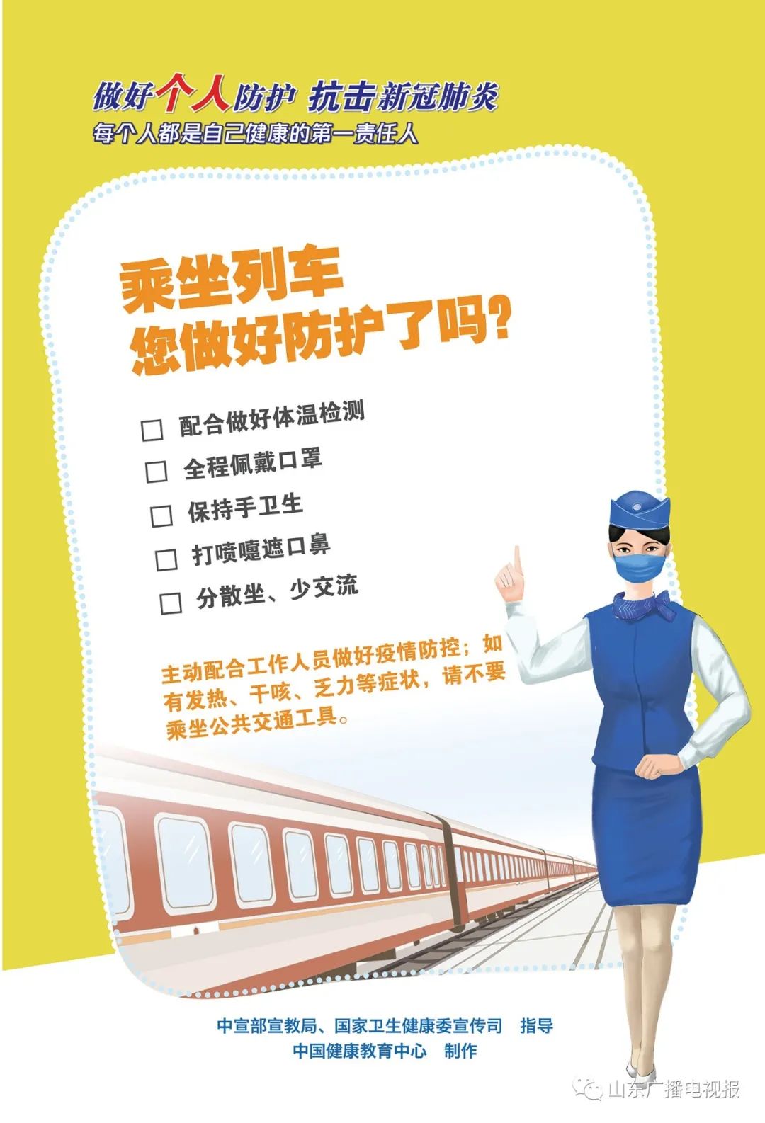 中央致富电视台官网_中央致富频道视频_中央电视台致富经