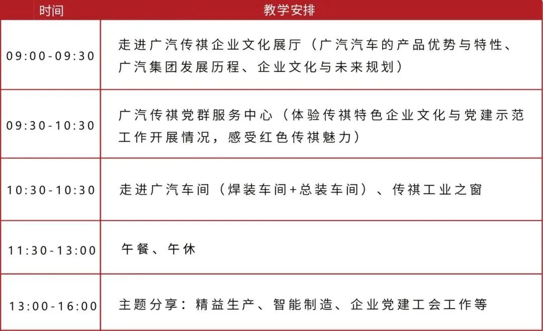 优秀政务新媒体_政务新媒体优秀案例_优质政务新媒体典型经验